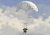 Запасной парашют SKY DRIVE Запасной парашют SKY DRIVE